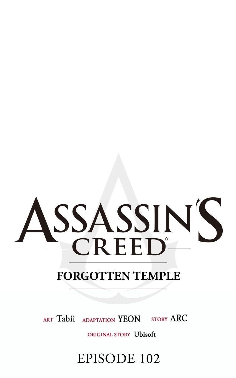 Assassin's Creed: Forgotten Temple Chap 102 - Next Chap 103
