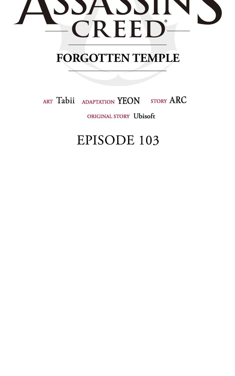 Assassin's Creed: Forgotten Temple Chap 103 - Next Chap 104