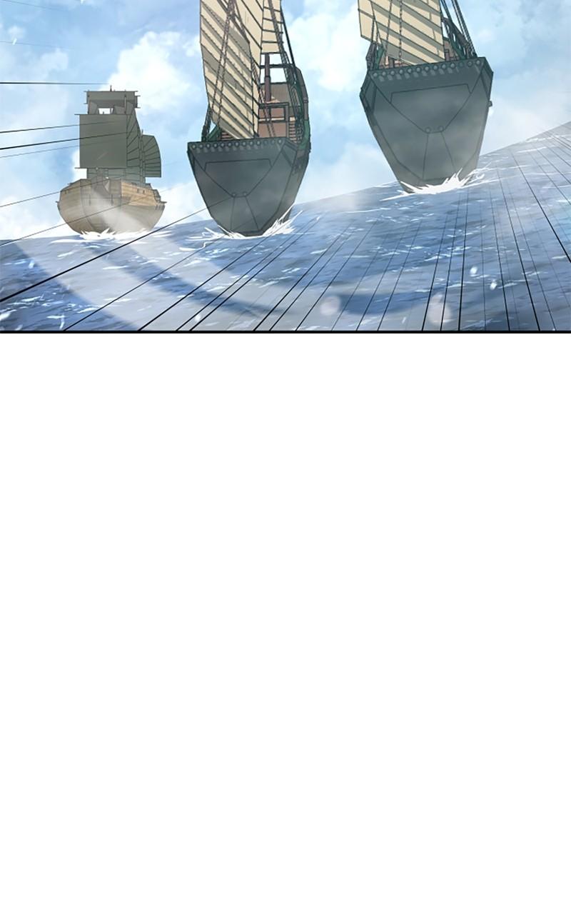 Assassin's Creed: Forgotten Temple Chap 117 - Next Chap 118