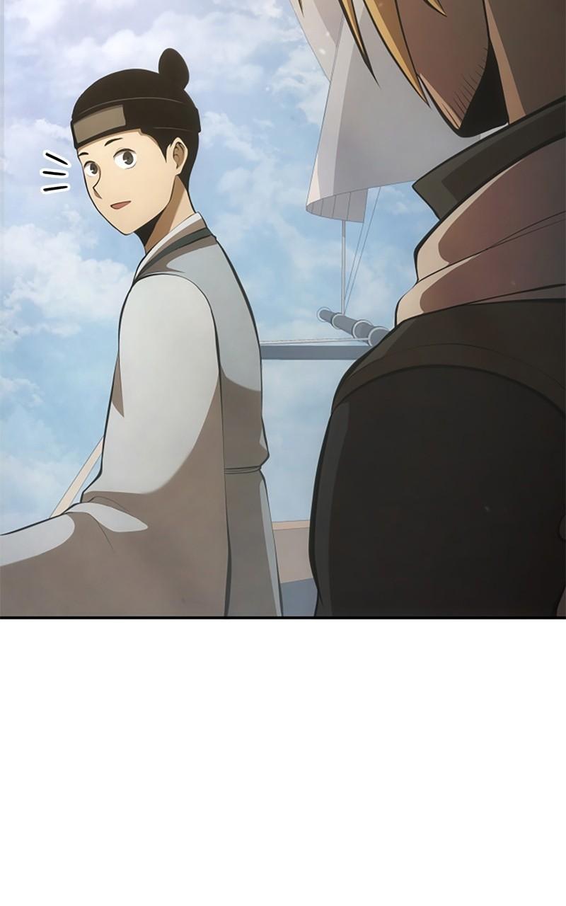 Assassin's Creed: Forgotten Temple Chap 117 - Next Chap 118