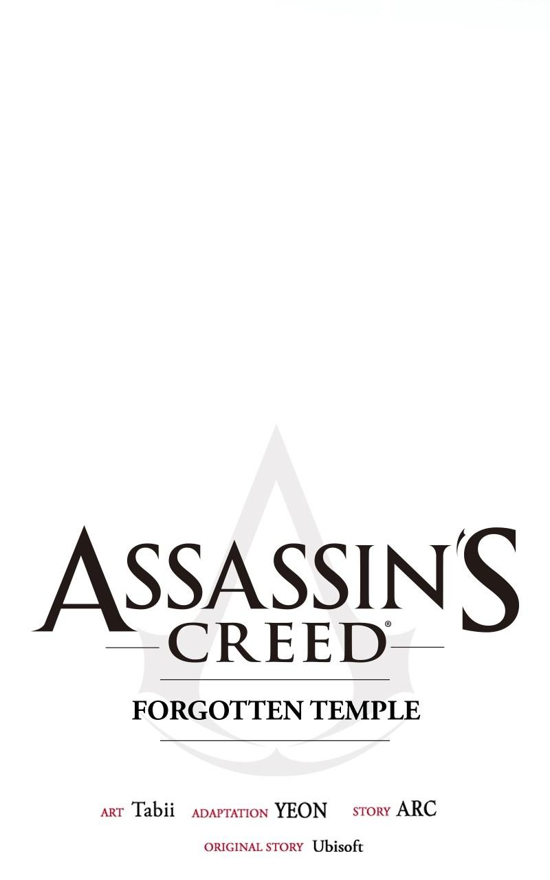 Assassin's Creed: Forgotten Temple Chap 115 - Next Chap 116