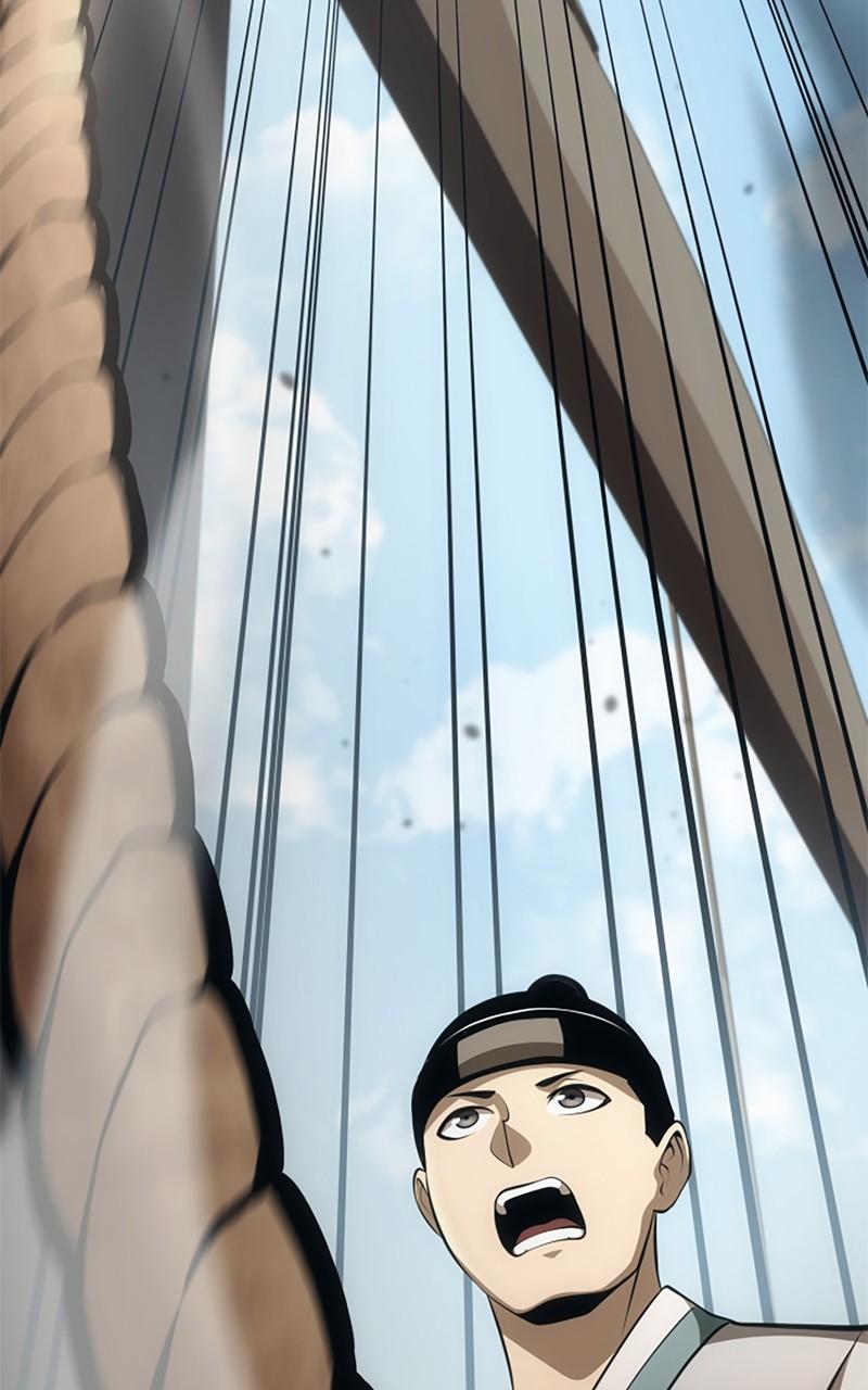 Assassin's Creed: Forgotten Temple Chap 115 - Next Chap 116