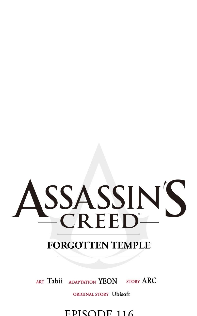 Assassin's Creed: Forgotten Temple Chap 116 - Next Chap 117