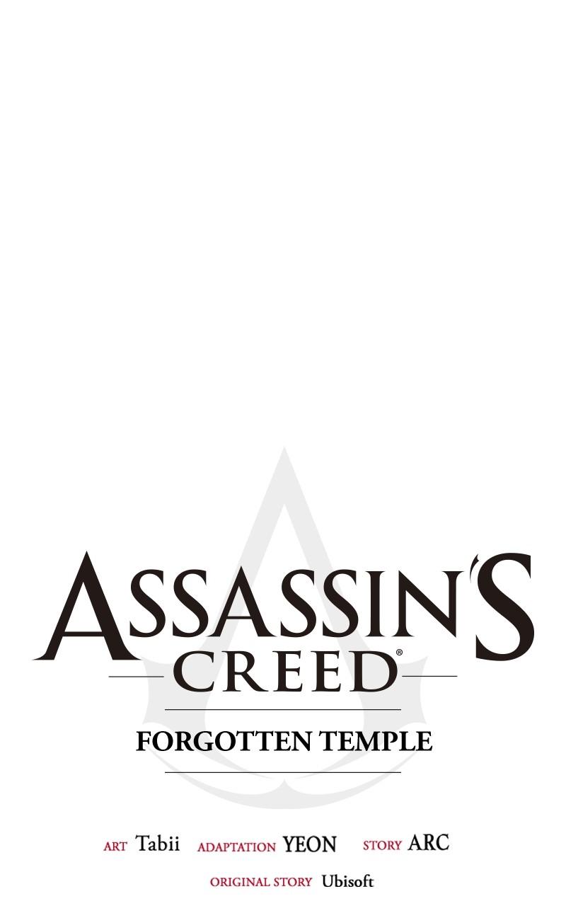 Assassin's Creed: Forgotten Temple Chap 118 - Next Chap 119