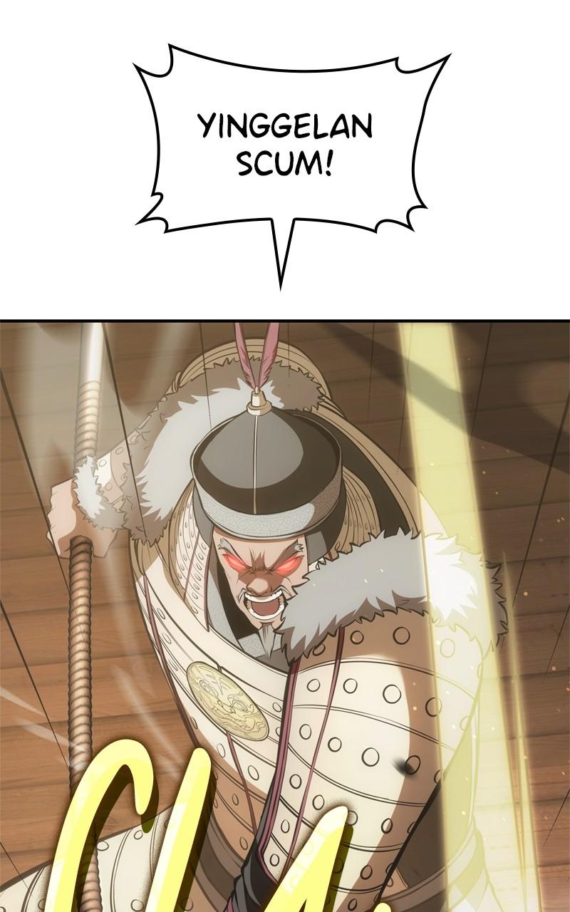 Assassin's Creed: Forgotten Temple Chap 118 - Next Chap 119