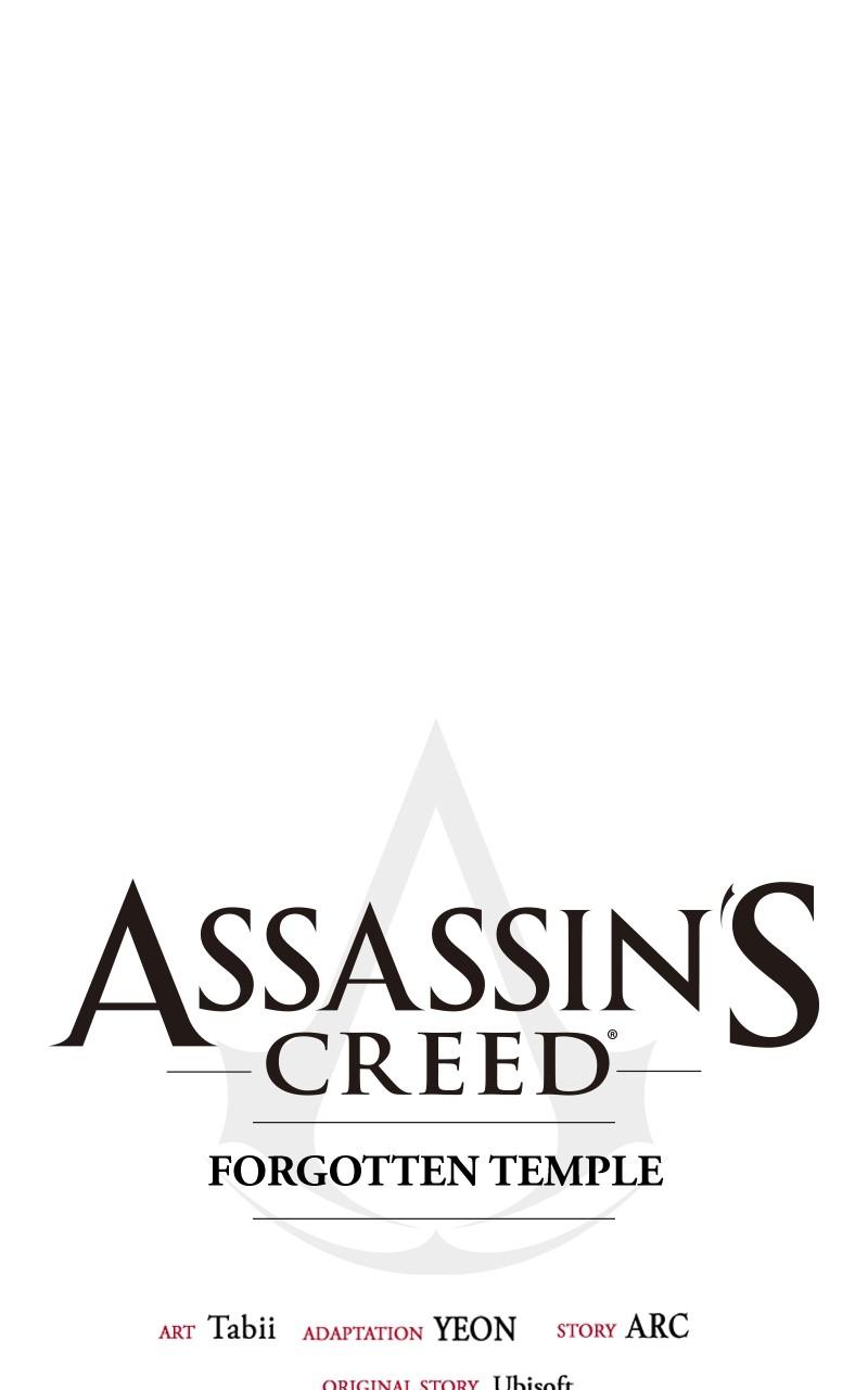 Assassin's Creed: Forgotten Temple Chap 110 - Next Chap 111