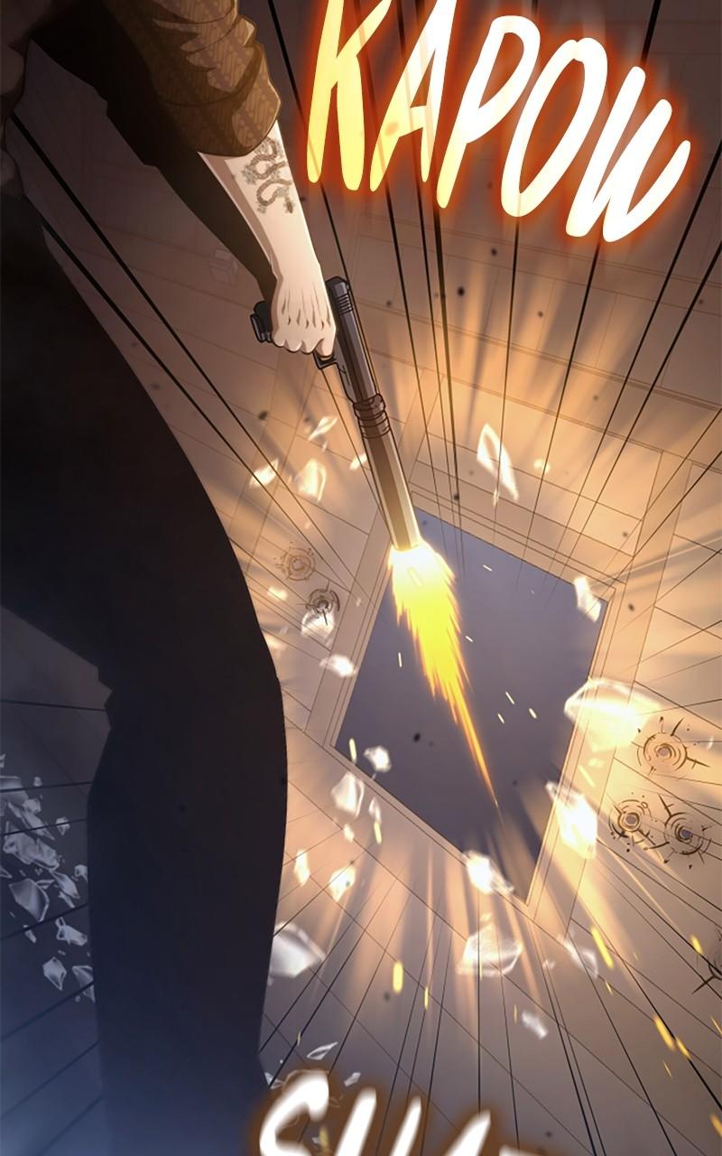 Assassin's Creed: Forgotten Temple Chap 111 - Next Chap 112