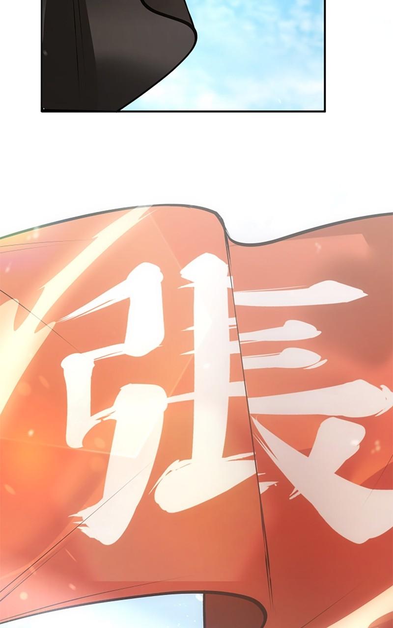 Assassin's Creed: Forgotten Temple Chap 111 - Next Chap 112