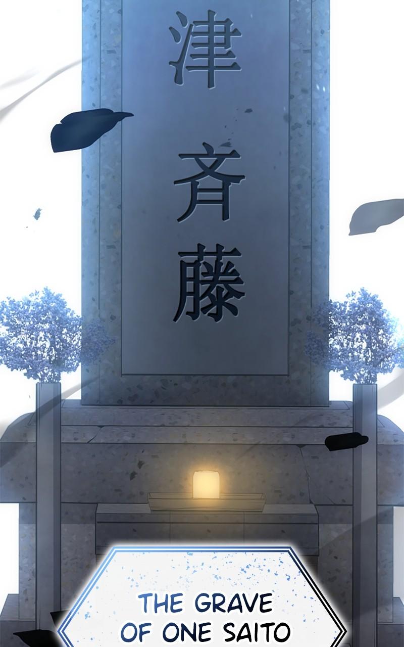 Assassin's Creed: Forgotten Temple Chap 112 - Next Chap 113