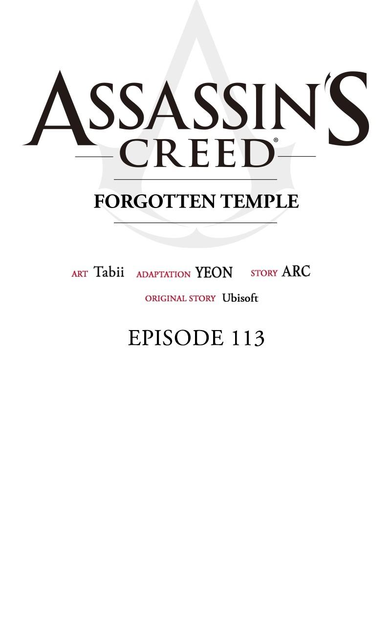 Assassin's Creed: Forgotten Temple Chap 113 - Next Chap 114