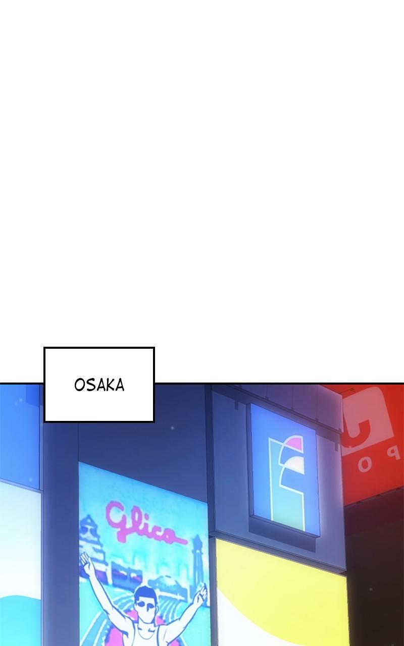 Assassin's Creed: Forgotten Temple Chap 113 - Next Chap 114