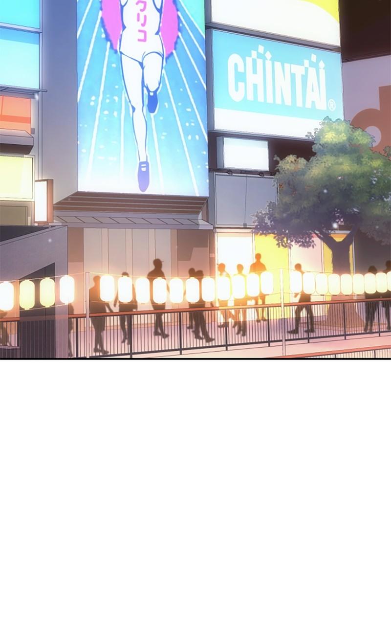 Assassin's Creed: Forgotten Temple Chap 113 - Next Chap 114