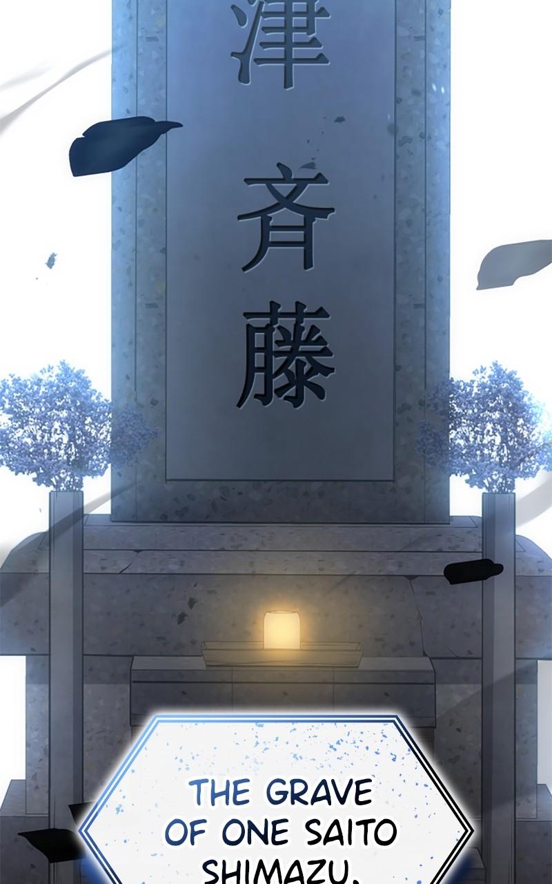 Assassin's Creed: Forgotten Temple Chap 113 - Next Chap 114