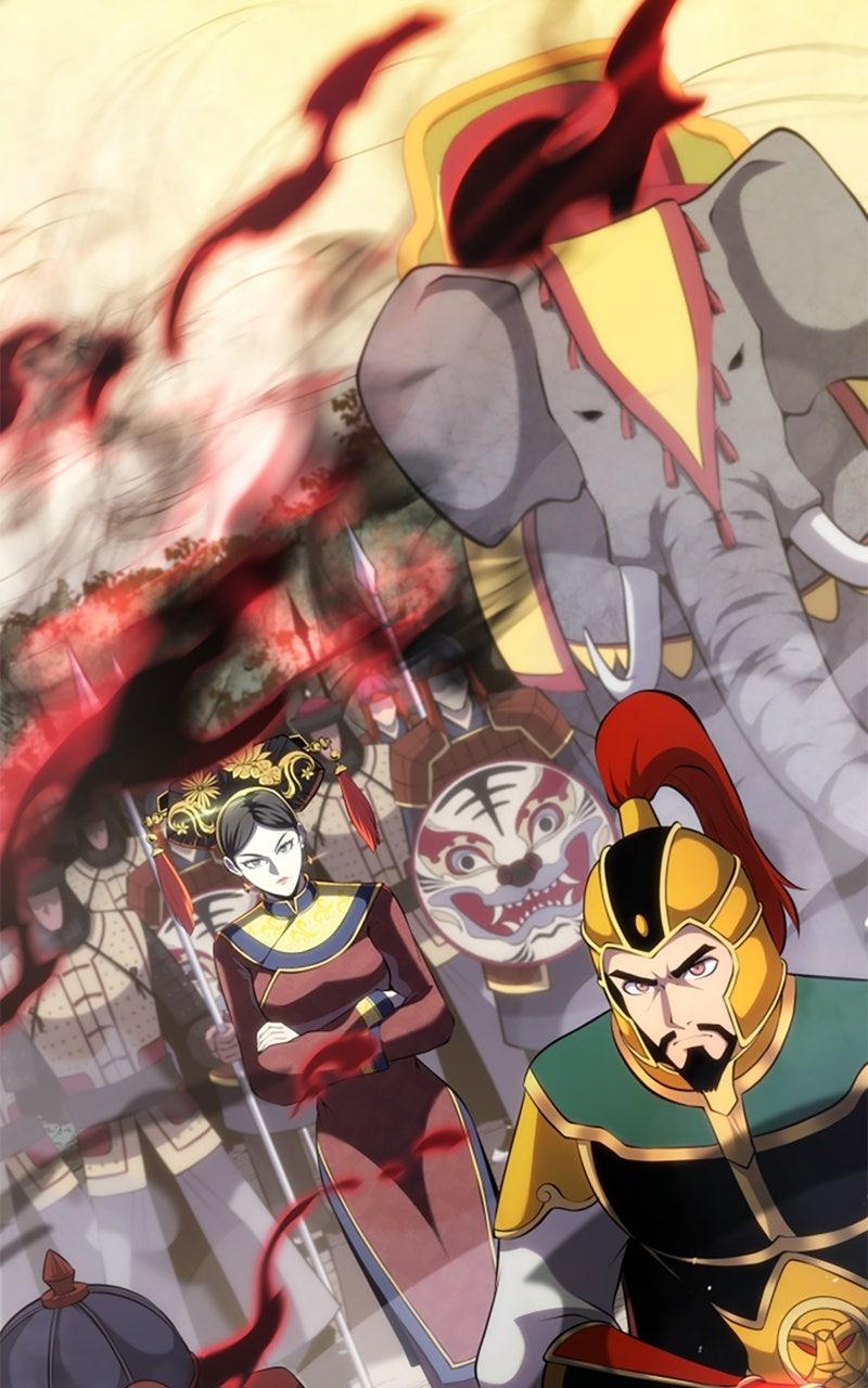 Assassin's Creed: Forgotten Temple Chap 127 - Next Chap 128