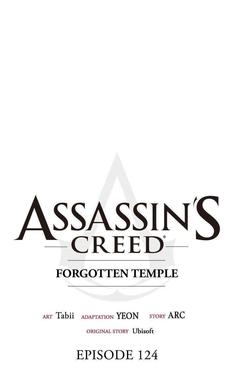 Assassin's Creed: Forgotten Temple Chap 124 - Next Chap 125