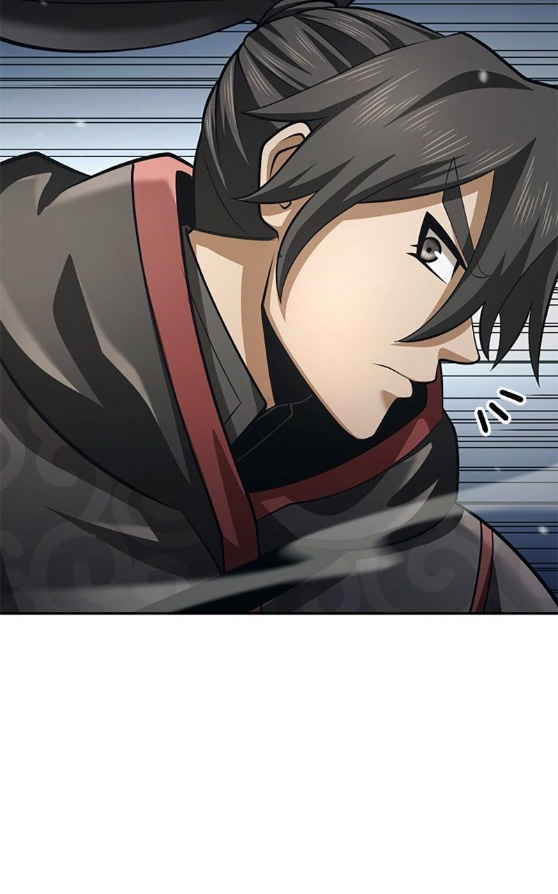 Assassin's Creed: Forgotten Temple Chap 125 - Next Chap 126