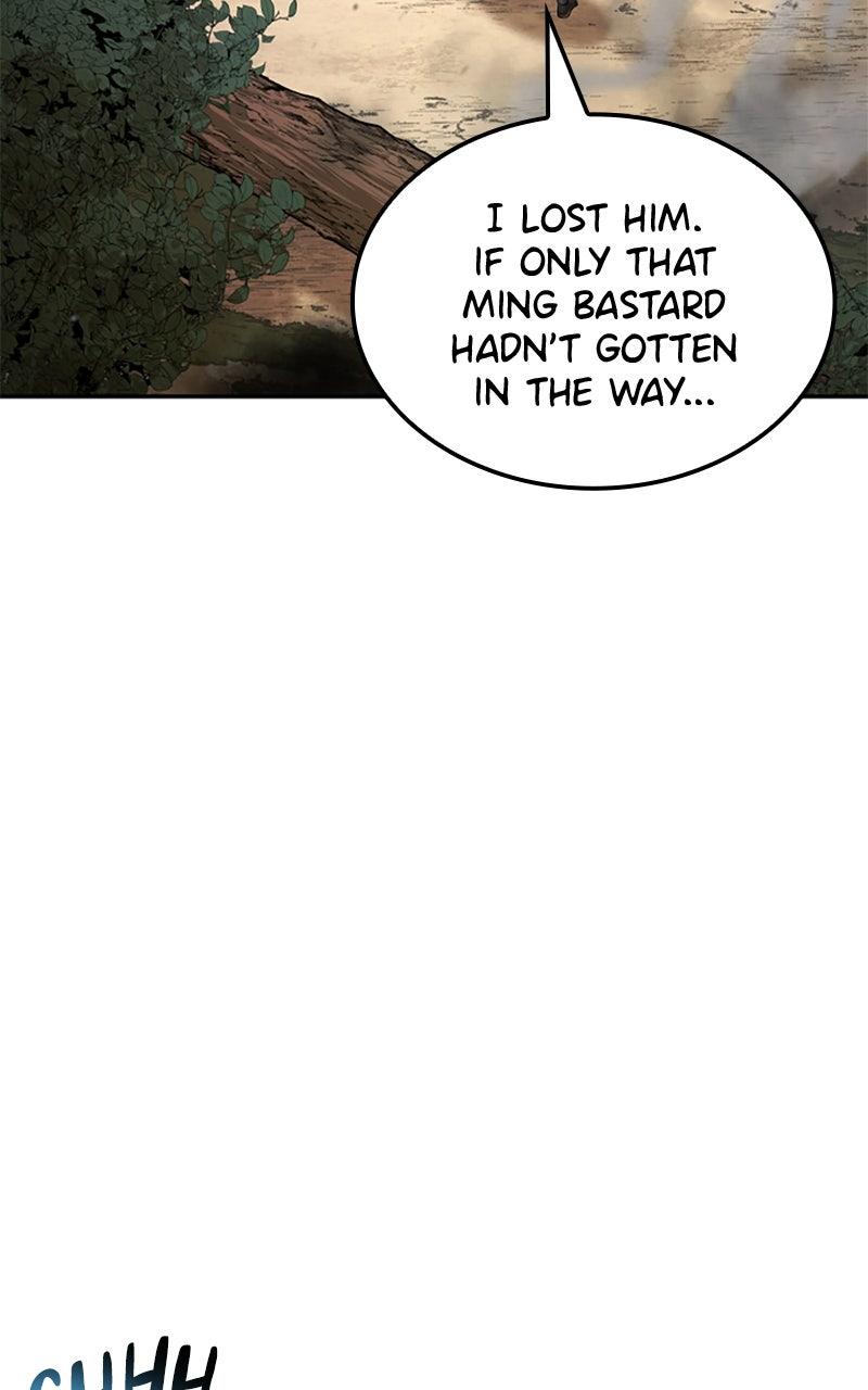 Assassin's Creed: Forgotten Temple Chap 125 - Next Chap 126