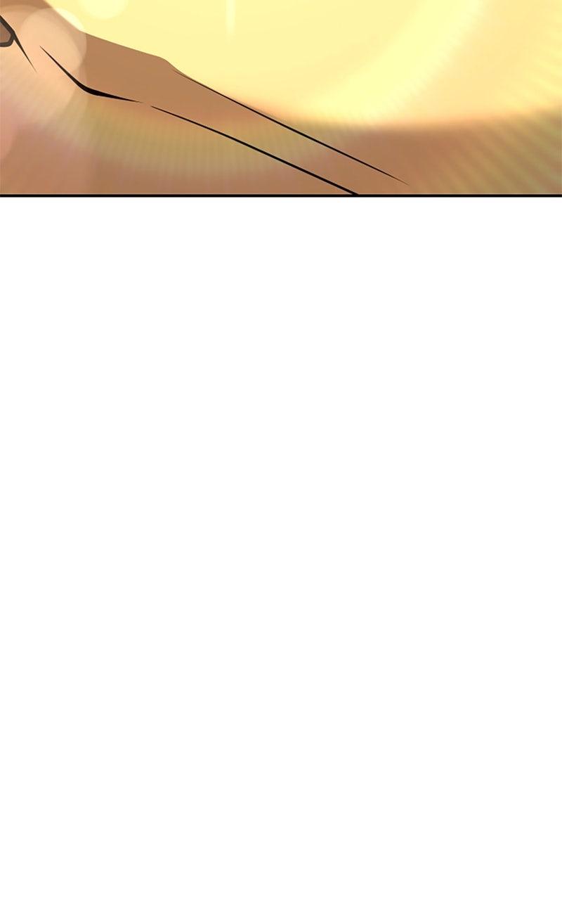 Assassin's Creed: Forgotten Temple Chap 125 - Next Chap 126