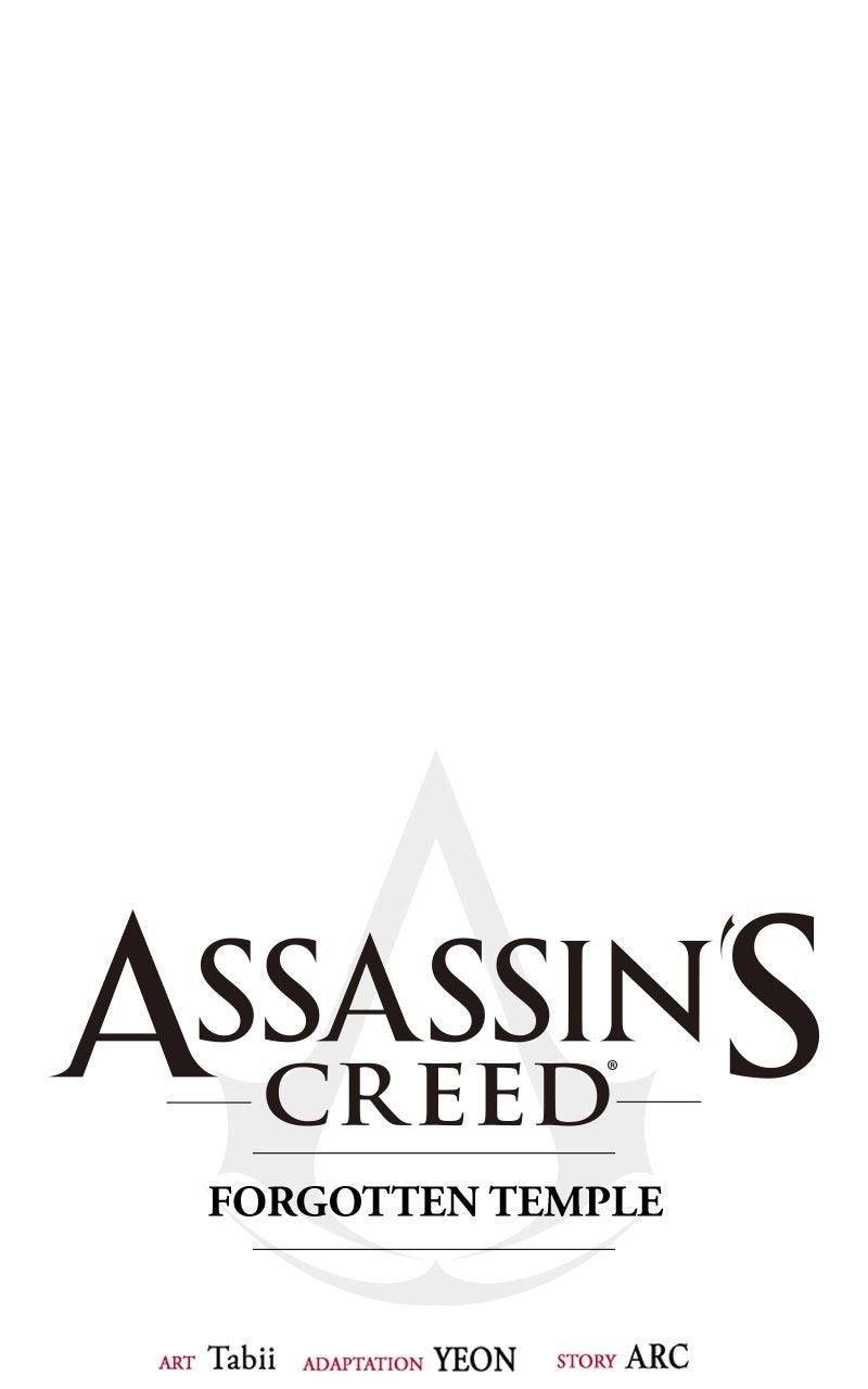 Assassin's Creed: Forgotten Temple Chap 126 - Next Chap 127