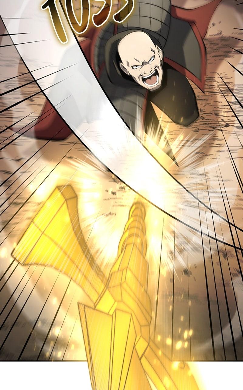 Assassin's Creed: Forgotten Temple Chap 126 - Next Chap 127