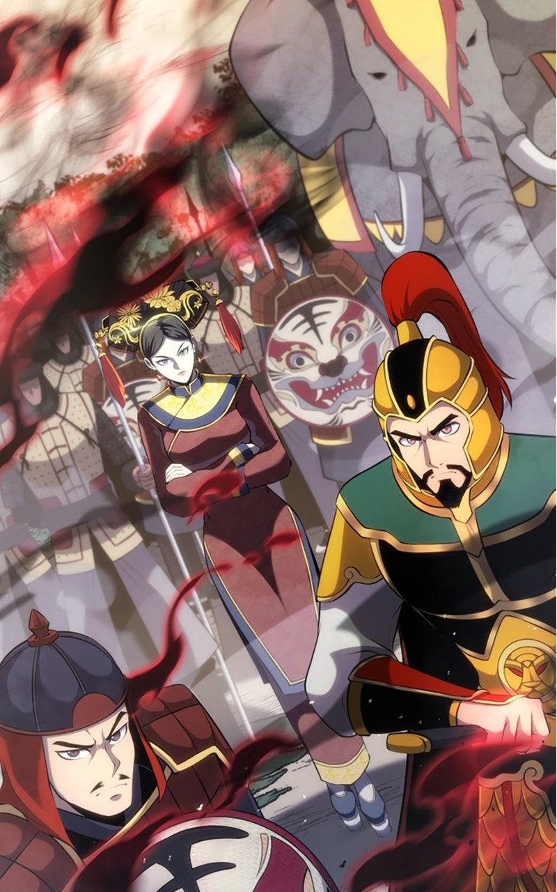 Assassin's Creed: Forgotten Temple Chap 126 - Next Chap 127