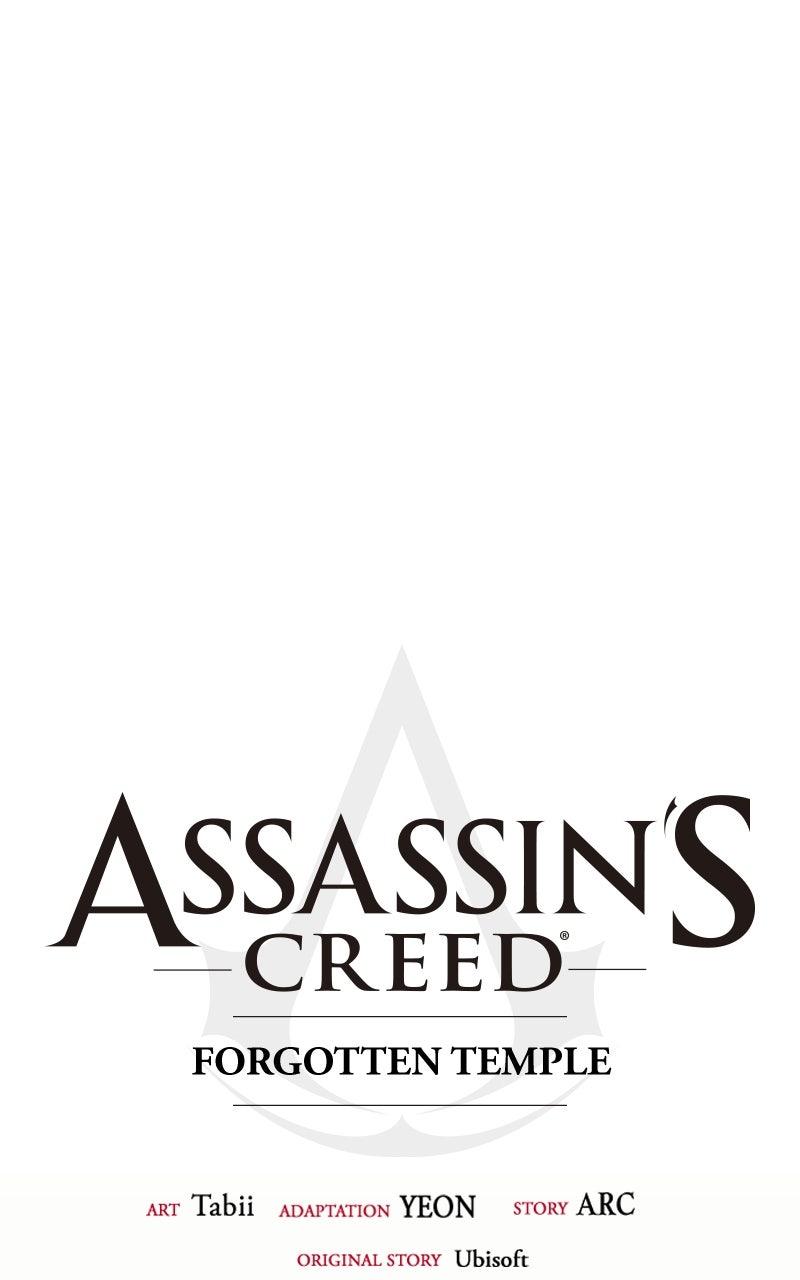 Assassin's Creed: Forgotten Temple Chap 120 - Next Chap 121