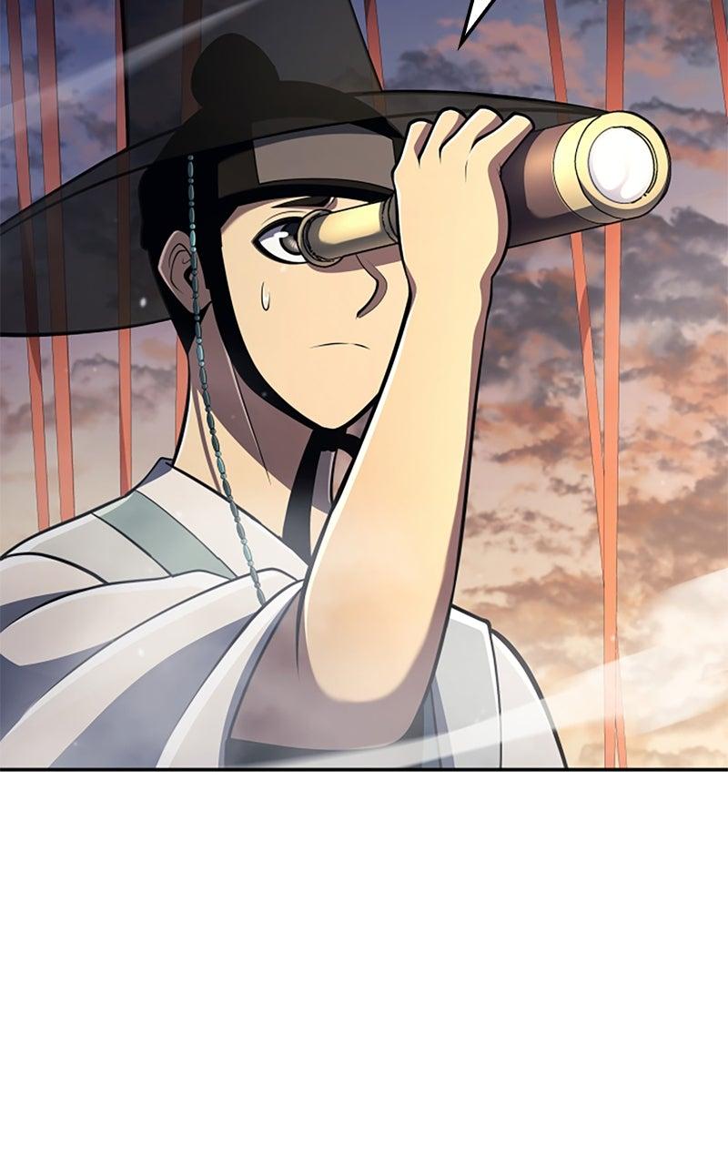 Assassin's Creed: Forgotten Temple Chap 120 - Next Chap 121