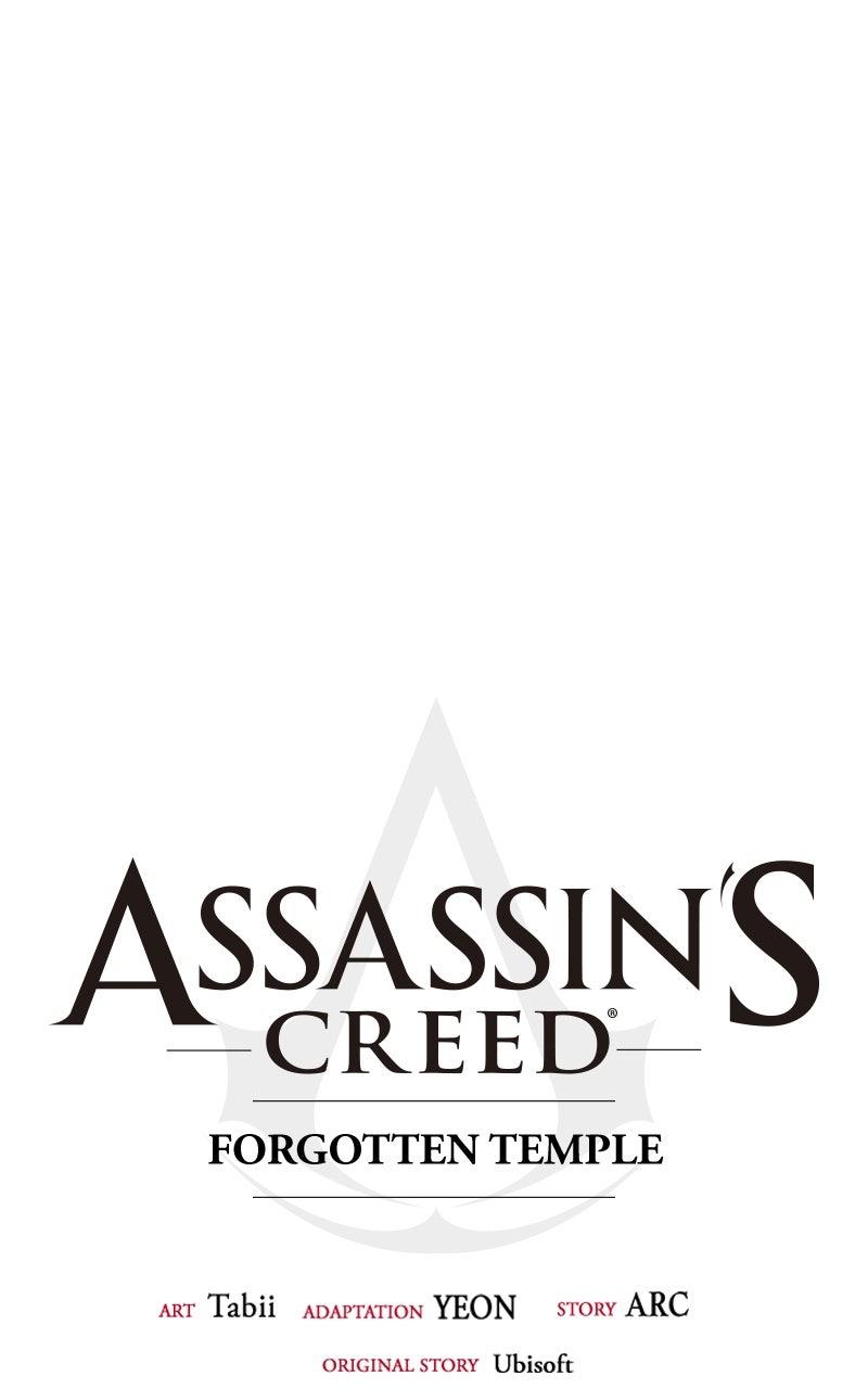 Assassin's Creed: Forgotten Temple Chap 121 - Next Chap 122