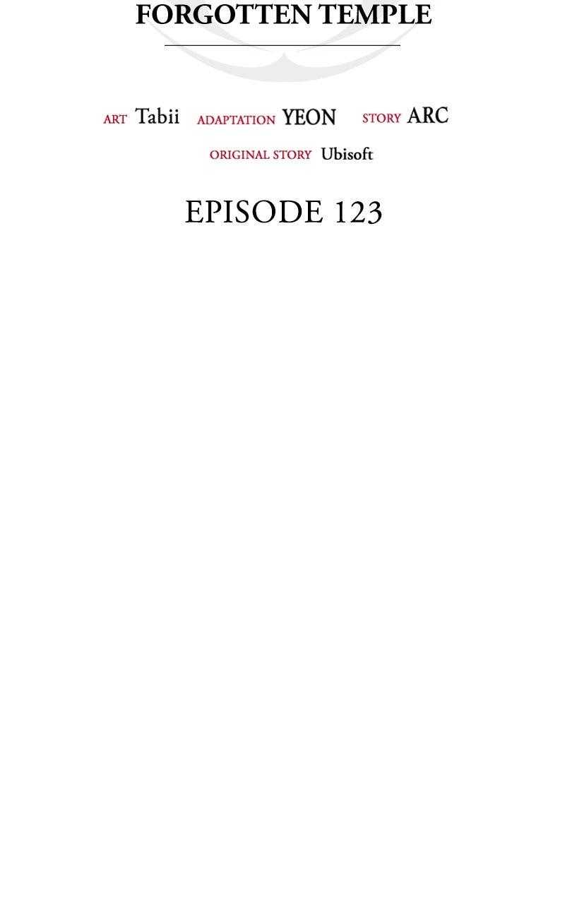 Assassin's Creed: Forgotten Temple Chap 123 - Next Chap 124