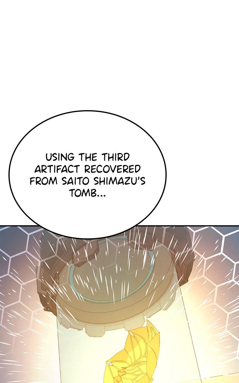 Assassin's Creed: Forgotten Temple Chap 123 - Next Chap 124