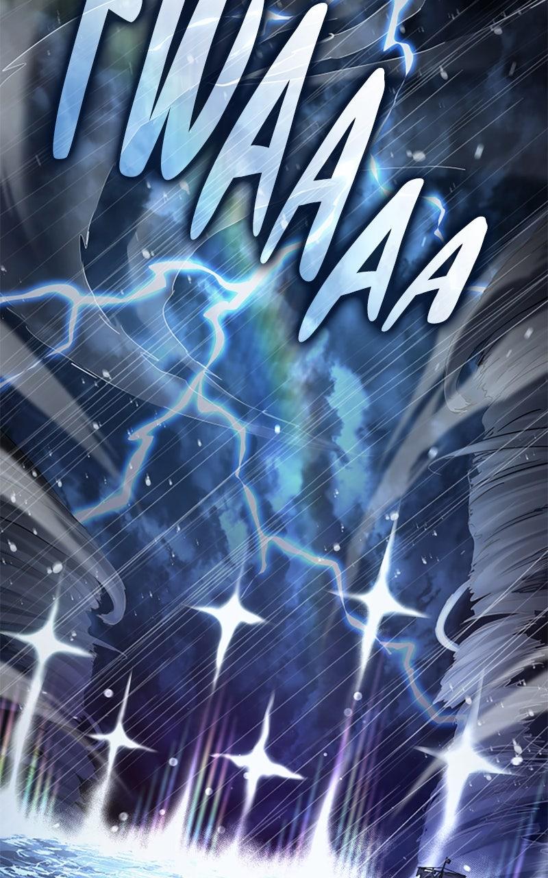 Assassin's Creed: Forgotten Temple Chap 137 - Next Chap 138