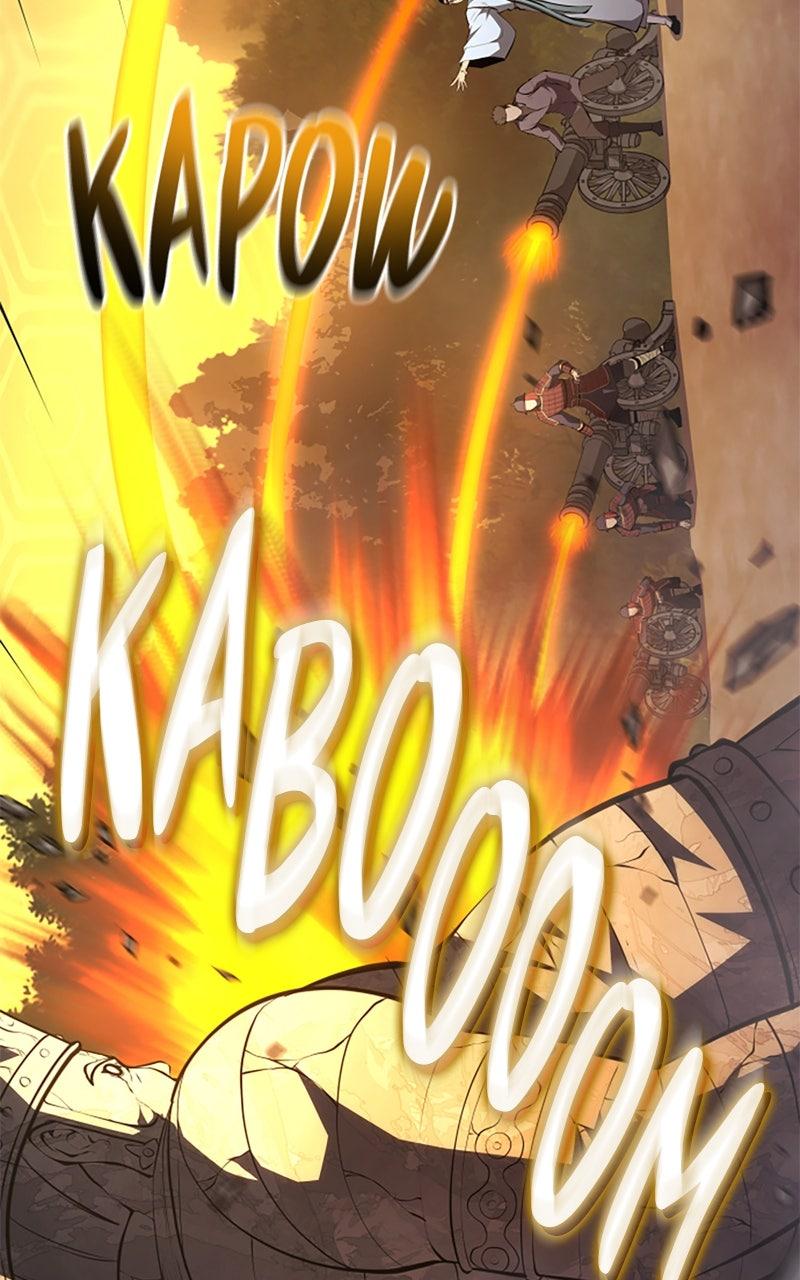 Assassin's Creed: Forgotten Temple Chap 134 - Next Chap 135