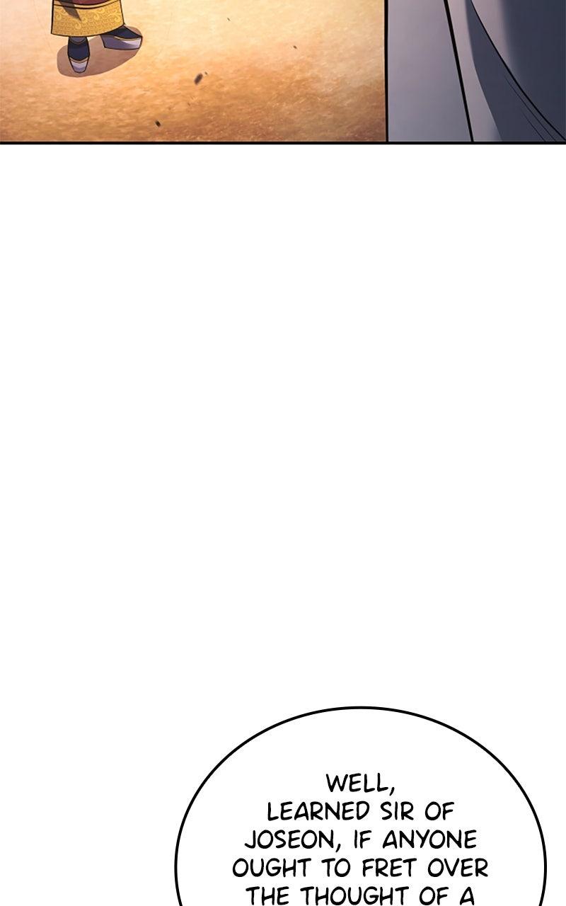 Assassin's Creed: Forgotten Temple Chap 134 - Next Chap 135