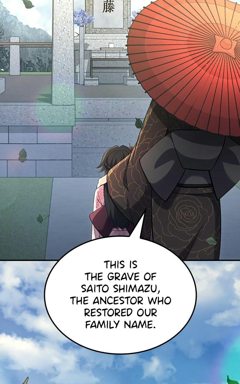 Assassin's Creed: Forgotten Temple Chap 139 - Next Chap 140