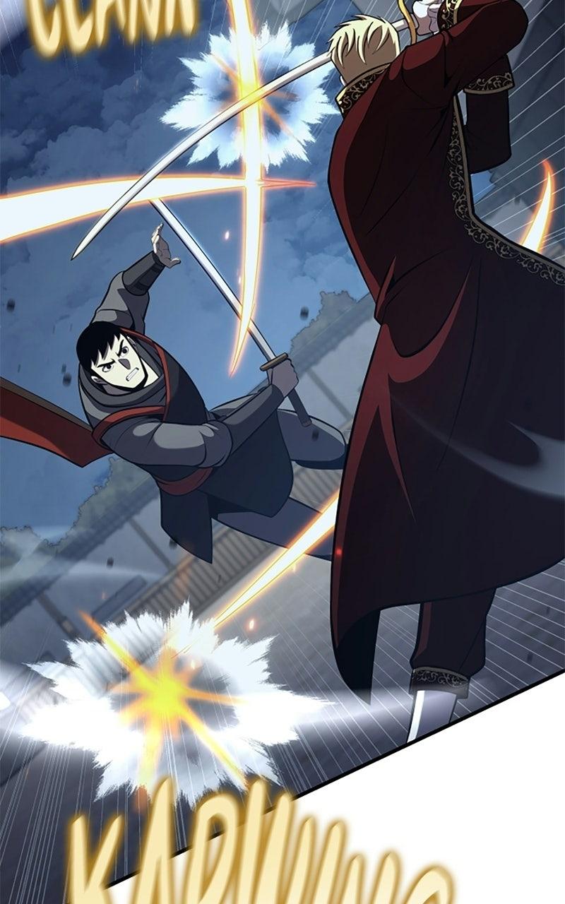 Assassin's Creed: Forgotten Temple Chap 140 - Next Chap 141