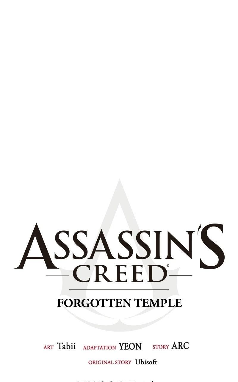 Assassin's Creed: Forgotten Temple Chap 141 - Next Chap 142