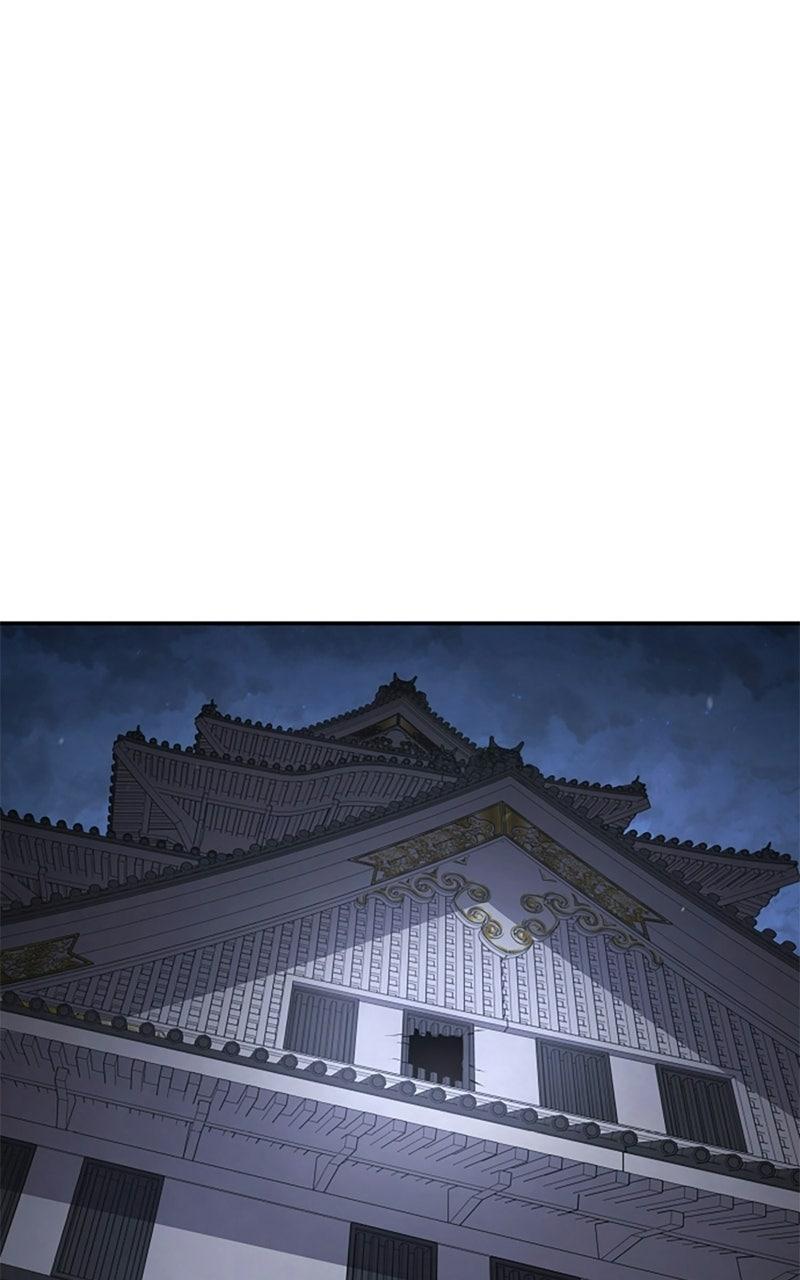 Assassin's Creed: Forgotten Temple Chap 141 - Next Chap 142