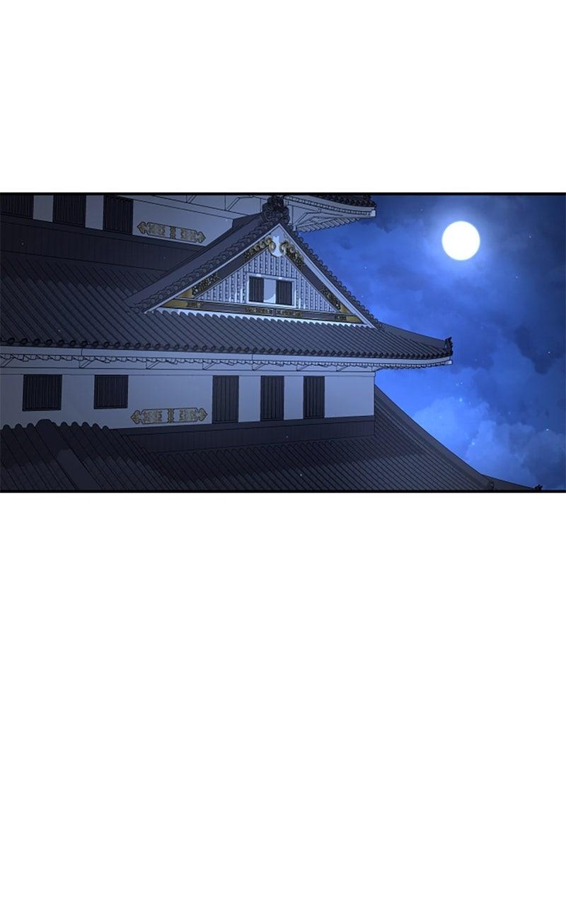 Assassin's Creed: Forgotten Temple Chap 141 - Next Chap 142