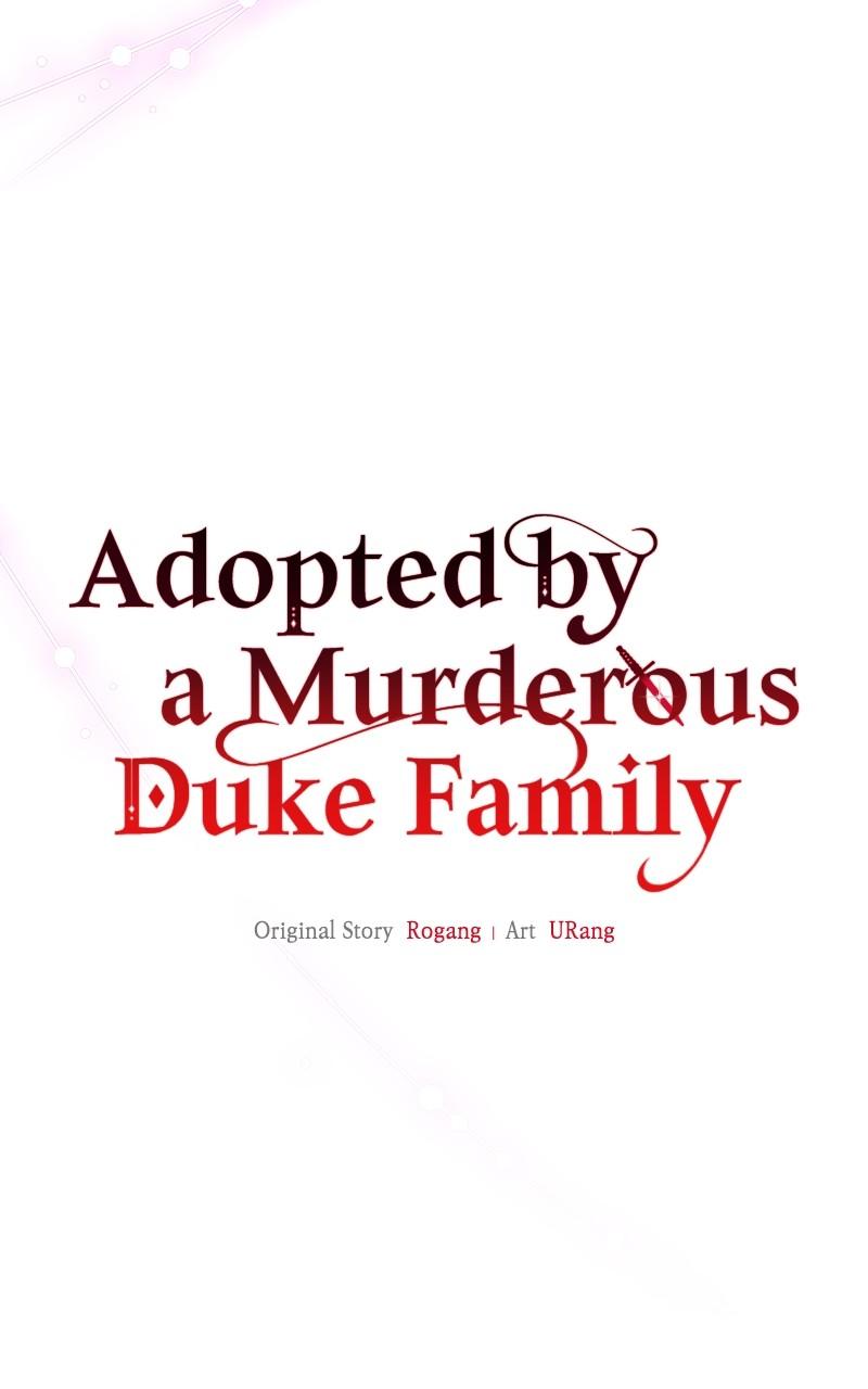 Adopted by a Murderous Duke Family Chap 4 - Next Chap 5