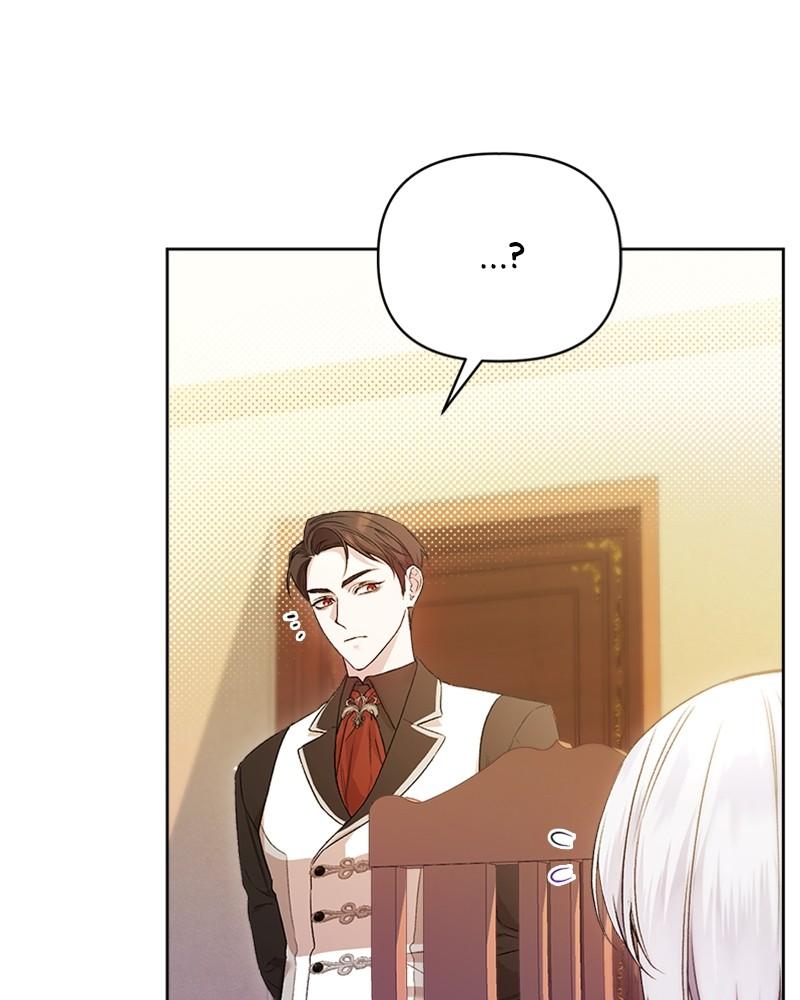 Adopted by a Murderous Duke Family Chap 5 - Next Chap 6