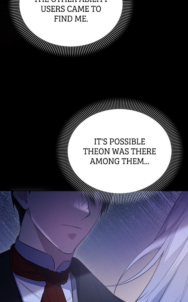 Adopted by a Murderous Duke Family Chap 6 - Next Chap 7