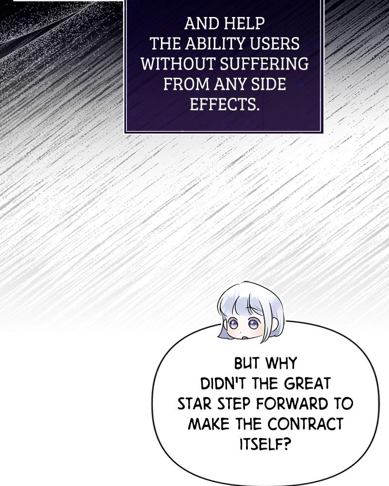 Adopted by a Murderous Duke Family Chap 9 - Next Chap 10