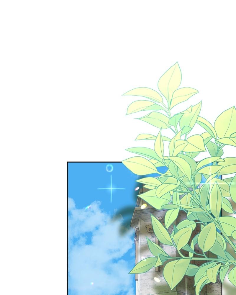 Adopted by a Murderous Duke Family Chap 9 - Next Chap 10