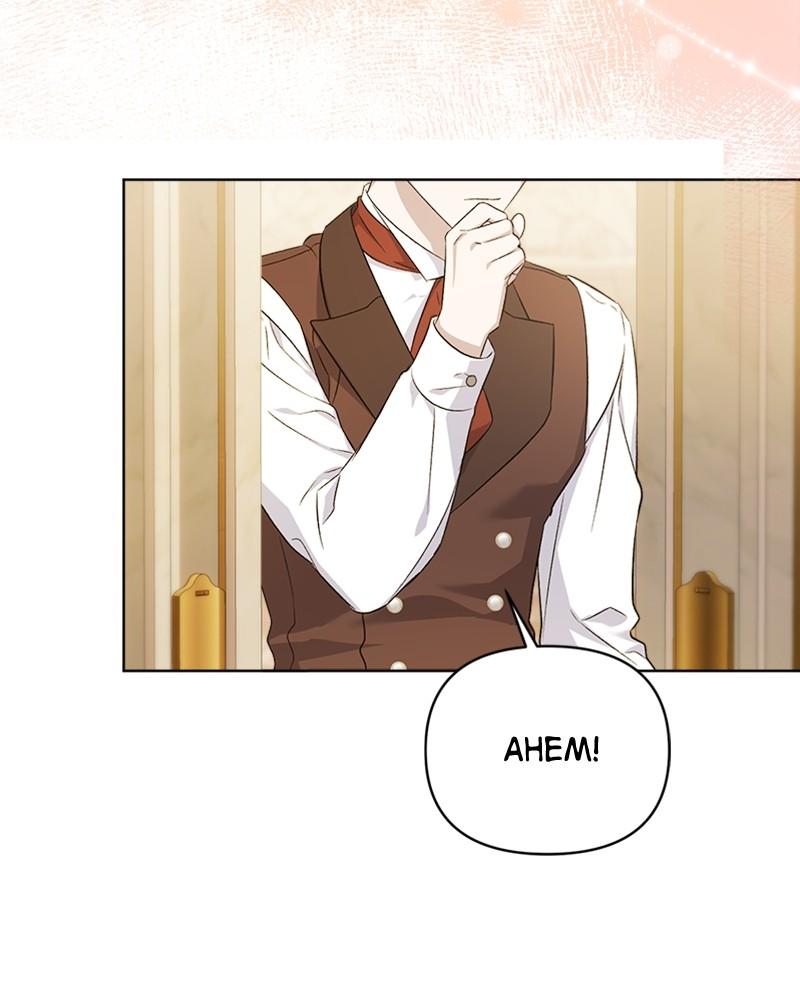 Adopted by a Murderous Duke Family Chap 9 - Next Chap 10