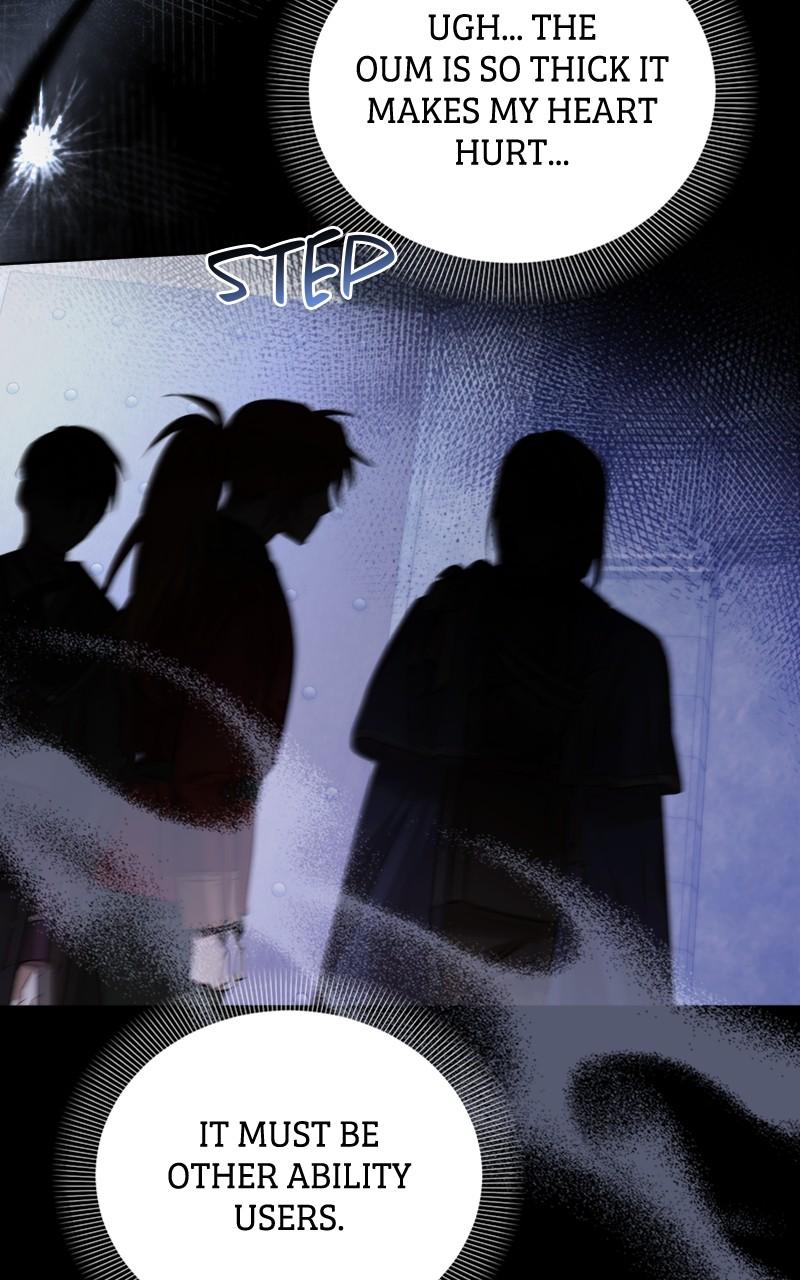 Adopted by a Murderous Duke Family Chap 2 - Next Chap 3