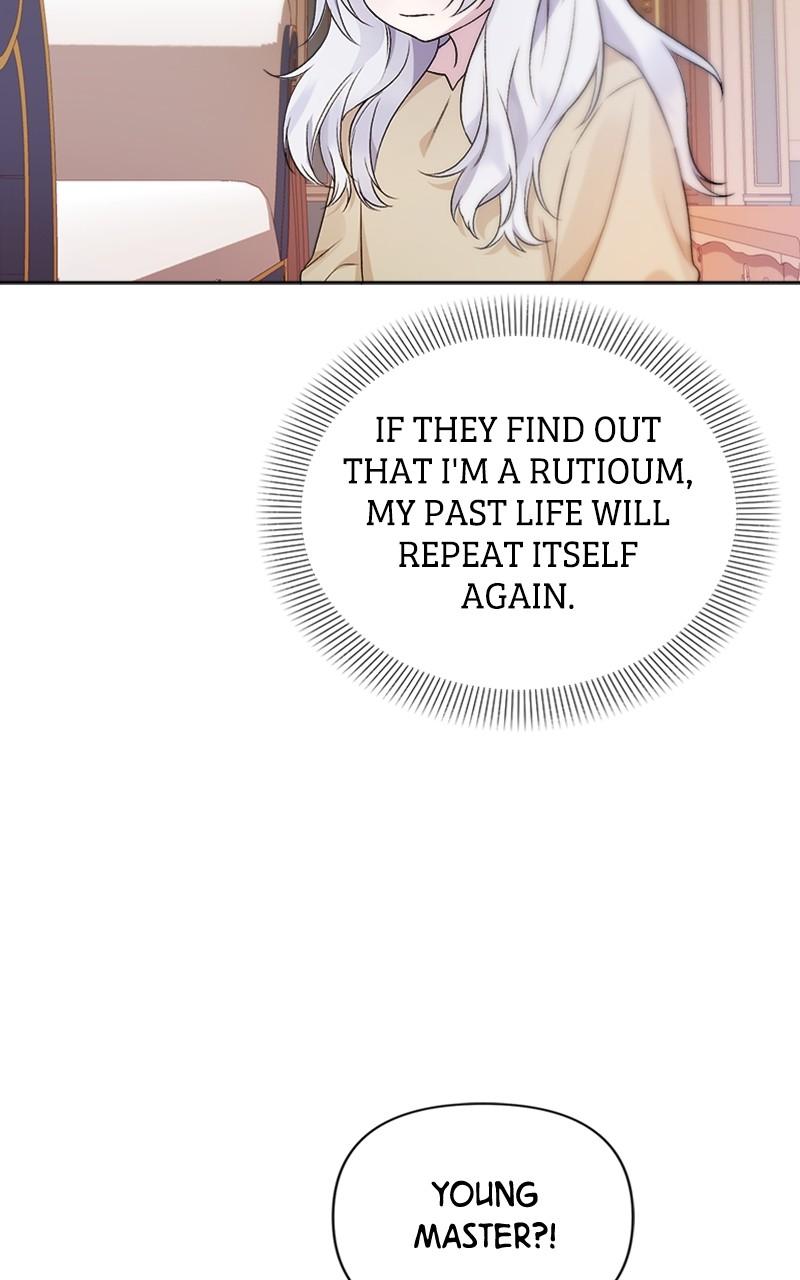 Adopted by a Murderous Duke Family Chap 3 - Next Chap 4