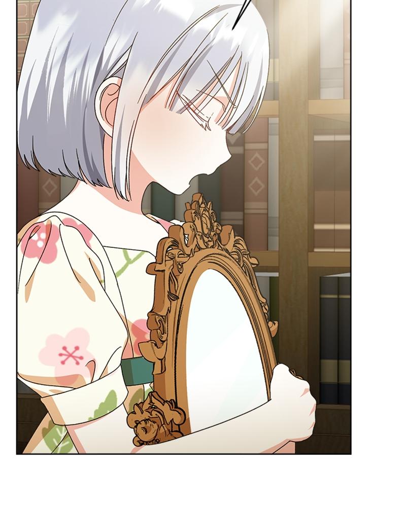 Adopted by a Murderous Duke Family Chap 15 - Next Chap 16