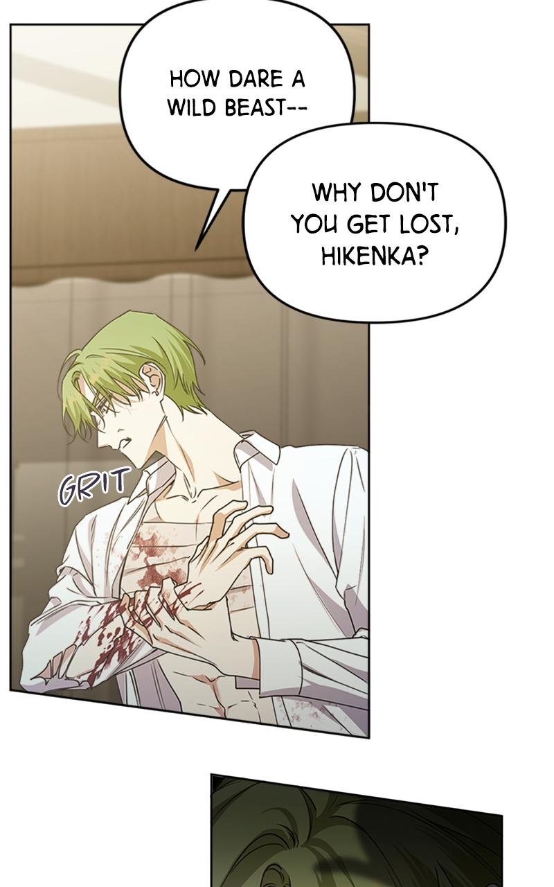 Adopted by a Murderous Duke Family Chap 19 - Next Chap 20