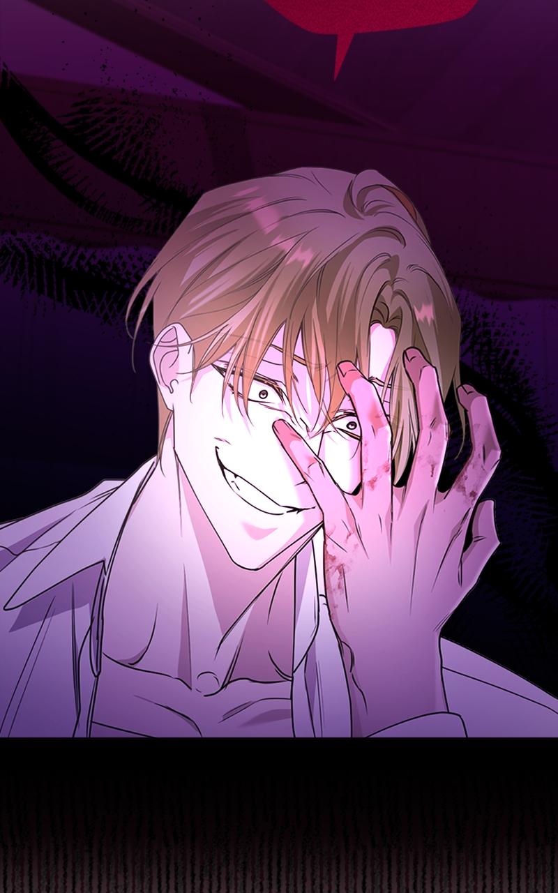 Adopted by a Murderous Duke Family Chap 19 - Next Chap 20