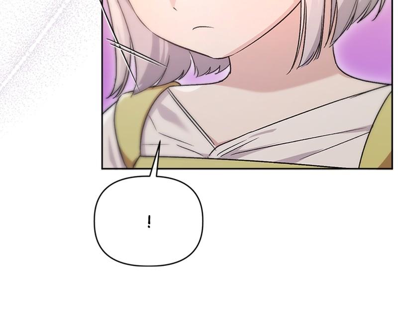 Adopted by a Murderous Duke Family Chap 10 - Next Chap 11